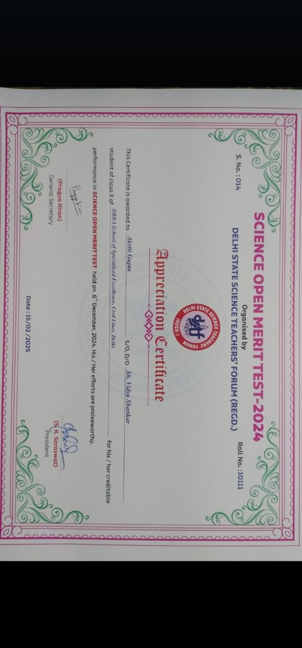 Akriti Gupta - First Position in Science Competition